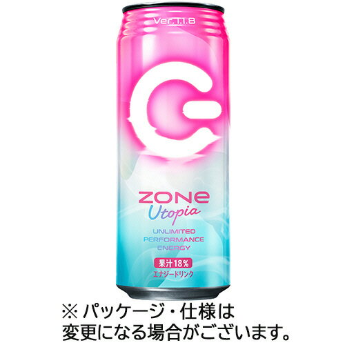 【お取寄せ品】 サントリー　ZONe　Utopia　Ver．1．1．8　500ml　缶　1ケース（24本） 【送料無料】