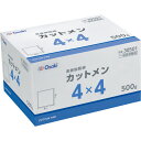 オオサキメディカル　オオサキカットメン　4×4cm　500g　30501　1セット（5箱） 【送料無料】【代引・時間指定不可】