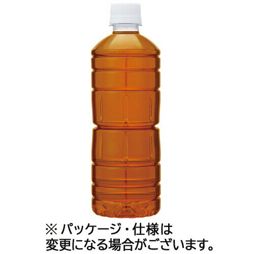 伊藤園 健康ミネラルむぎ茶 ラベルレス 600ml ペットボトル 1セット（48本：24本×2ケース） 【送料無料】