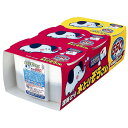 【お取寄せ品】 オカモト 水とりぞうさん 550ml 1セット(45個:3個×15パック) 【送料無料】