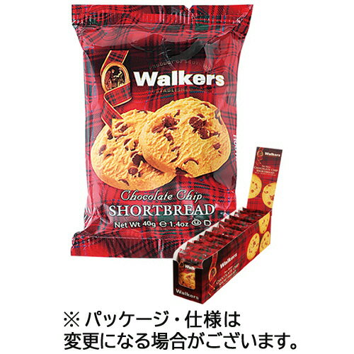 クッキー 缶 ギフト かわいい 猫 ねこ 誕生日プレゼント アイシングクッキー お菓子 詰め合わせ 可愛い 美味しい 父の日 早割 2024 プレゼント ビスケット おしゃれ 焼き菓子 送料無料 お取り寄せ スイーツ 缶入りクッキー プチギフト レトロ クッキー缶 ビジュー缶