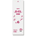 【お取寄せ品】 シモジマ SWAN ポリ袋 ボードンパック #20 No.6 穴有 プラあり #006763106 1セット(1000枚:100枚×10パック)...