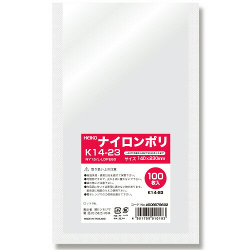 楽天ぱーそなるたのめーる【お取寄せ品】 シモジマ　HEIKO　ナイロンポリ袋　K14－23　＃006679832　1セット（4000枚：100枚×40パック） 【送料無料】