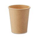 【お取寄せ品】 シモジマ HEIKO 紙コップ ペーパーカップ アイス・ホット兼用 8オンス(295ml) 未晒 口径80mm #004535995 1セット(...
