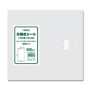 【お取寄せ品】 シモジマ HEIKO 食品袋 片開きシート 1000角 ナチュラル #006630017 1セット(1000枚:100枚×10パック) 【送料無...