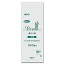 【お取寄せ品】 シモジマ HEIKO PP食パン袋 1斤用 #006721410 1セット(2000枚:100枚×20パック) 【送料無料】