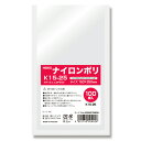 【お取寄せ品】 シモジマ HEIKO ナイロンポリ袋 K15−25 #006679808 1セット(3000枚:100枚×30パック) 【送料無料】