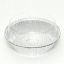 【お取寄せ品】 シモジマ 製菓資材 フタ付アルミトレイ AL−5 700cc 1セット(200枚:5枚×40パック) 【送料無料】
