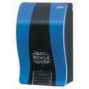 【お取寄せ品】 ライオン きれいのジェル ディスペンサー 本体 KRGDB 1セット(2台) 【送料無料】