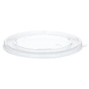 【お取寄せ品】 シモジマ HEIKO 食品容器 未晒フードカップ 平蓋 透明 深115口用 #004490505 1セット(500個:25個×20パック) 【送...