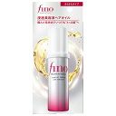 ファイントゥデイ フィーノ プレミアムタッチ 浸透美容液ヘアオイル エアリースムース 70mL 1セット(2本)