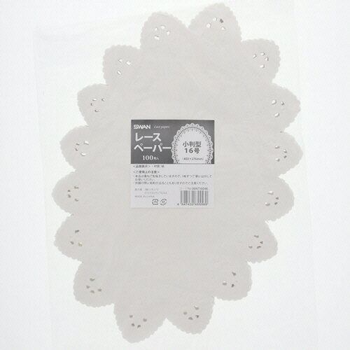 エステー トイレの消臭力アップルミント400ML