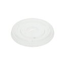 【お取寄せ品】 シモジマ HEIKO 透明カップ A−PET 平蓋 口径98mm C穴付き #004525025 1セット(1000個:50個×20パック) 【...