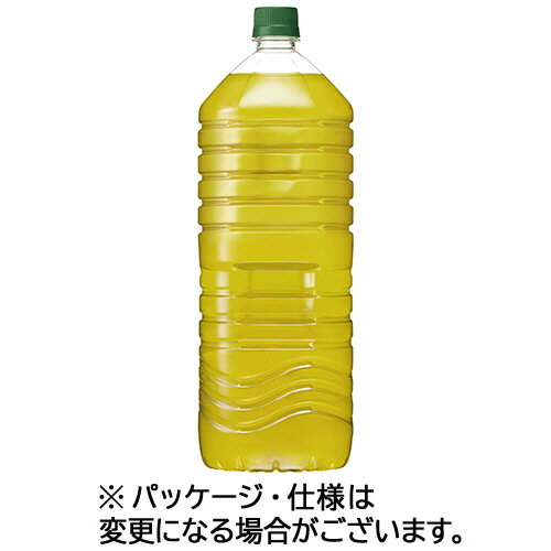 キリンビバレッジ 生茶 ラベルレス 2L ペットボトル 1セット（18本：9本×2ケース） 【送料無料】