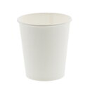 【お取寄せ品】 シモジマ HEIKO ペーパーカップ 5オンス ホワイト 口径66mm #004536005 1セット(3000個:100個×30パック) 【送...