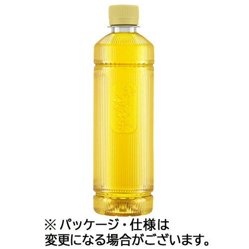 伊藤園 おーいお茶 濃い茶 ラベルレス 460ml ペットボトル 1セット 60本：30本 2ケース 【送料無料】