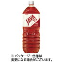 大塚食品　シンビーノ　ジャワティストレート　レッド　2L　ペットボトル　1セット（12本：6本×2ケース） 【送料無料】