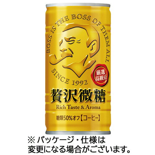 ●コーヒー豆のおいしいところだけを「ぜいたくドリップ」。「豊醇のコク」を極めた贅沢な微糖。●内容量／185g●カロリー／19kcal●成分／たんぱく質：0〜1.0g、脂質：0〜1.0g、炭水化物：3.0g、ナトリウム：46mg、糖類：2.2g、カフェイン：約50mg、カリウム：約90mg、リン約20mg●賞味期限／商品の発送時点で、賞味期限まで残り120日以上の商品をお届けします。●シリーズ名／BOSS●微糖●原材料名／牛乳、コーヒー、砂糖、全粉乳、脱脂粉乳、カゼインNa、乳化剤、香料、甘味料（アセスルファムK）●1ケース＝30本※成分は100gあたりの数値です※メーカー都合により、パッケージデザインおよび仕様が変更になる場合がございます。●メーカー／サントリー●型番／235335●JANコード／4901777235335※メーカー都合によりパッケージ・仕様等が予告なく変更される場合がございます。ご了承ください。本商品は自社サイトでも販売しているため、ご注文のタイミングにより、発送までにお時間をいただいたり、やむをえずキャンセルさせていただく場合がございます。※沖縄へのお届けは別途1650円(税込)の送料がかかります。