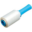 クラフトマン ミニストレッチフィルム ハンディ付 青 0.012mm×100mm×200m CF-MSF-H 1セット(10巻) 【送料無料】(3)
