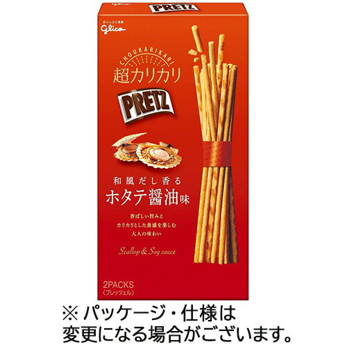 【お取寄せ品】 江崎グリコ　超カリカリプリッツ　和風だし香る　ホタテ醤油味　55g　1セット（10箱）