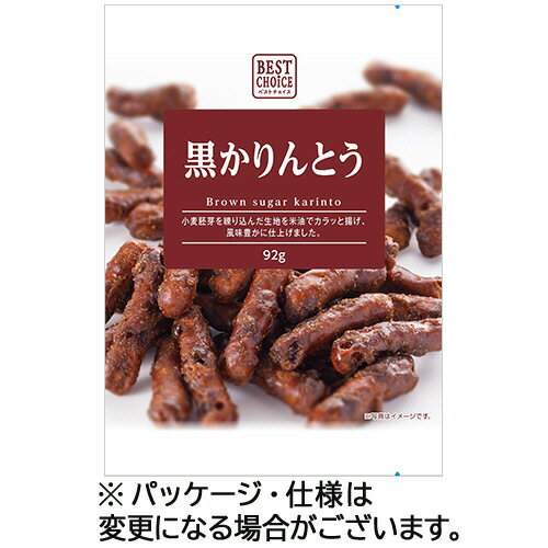 【お取寄せ品】 夏目製菓　ベストチョイス　黒かりんとう　102g　1セット（15パック）のサムネイル