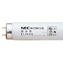 【お取寄せ品】 ホタルクス(NEC) 蛍光ランプ ライフラインII 直管スタータ形 32W形 昼光色 FL32SD.25 1セット(25本) 【送料無料】
