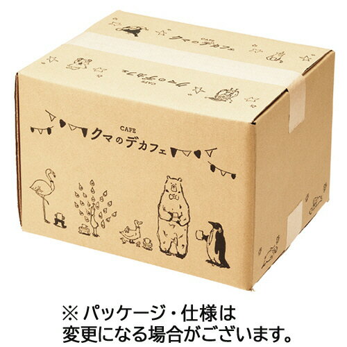 コーヒー乃川島　クマのデカフェ　1セット（100バッグ：50バッグ×2箱） 