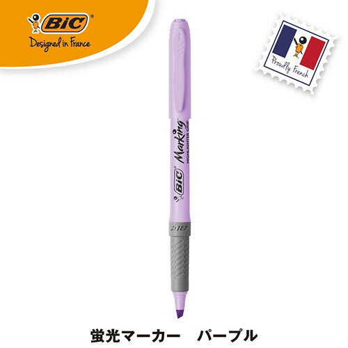 【お取寄せ品】 BIC　蛍光マーカー　マーキングハイライターグリップ　パステル　パープル　BRIGBKPSTPRP　1セット（12本）