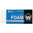  サクラクレパス　フォームイレーザーダブル　S　RFW－S　1セット（40個）