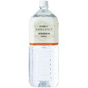 【お取寄せ品】 旭産業 非常用保存水 EMERGENCY 5年保存 2L ペットボトル 1セット（30本：6本×5ケース） 【送料無料】