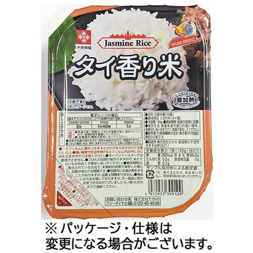 アライドコーポレーション　タイ香り米　無菌米飯（ジャスミン米）　180g　1セット（10食） 【送料無料】