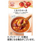 エム・シーシー食品　ミネストローネ　160g　1セット（10袋）