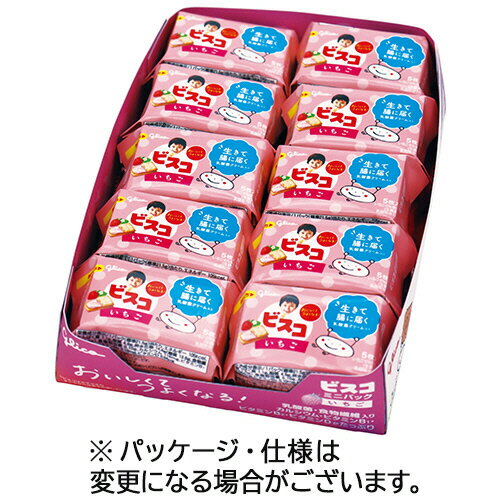 江崎グリコ　ビスコ　ミニパック　いちご　1セット（100枚：5枚×20パック）