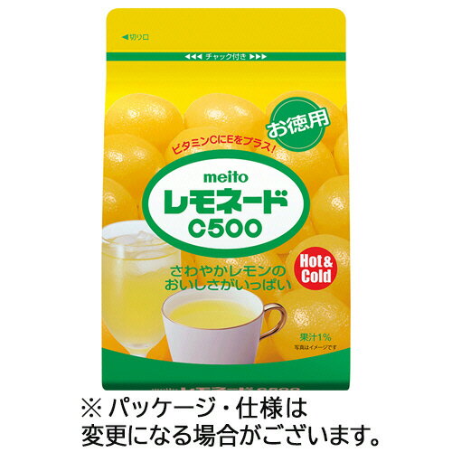 名糖　レモネードC　440g／袋　1セット（3袋）