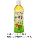 お茶 緑茶 ペットボトル 静岡茶 500ml 3ケース（72本） ミツウロコビバレッジ【送料無料】