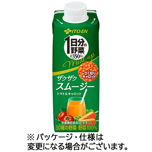 【お取寄せ品】 伊藤園　1日分の野菜　ザクザクスムージー　トマト＆キャロット　200ml　紙パック　1ケ..