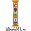  ブルボン　プチポテトコンソメ味　35g　1セット（10パック）