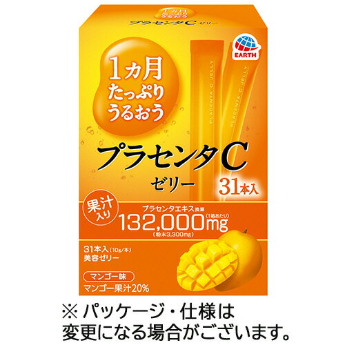 【お取寄せ品】 アース製薬　1ヵ月たっぷりうるおう　プラセンタCゼリー　1セット（372本：31本×12箱） 【送料無料】