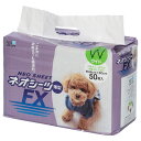 【お取寄せ品】 コーチョー ペット用トイレシーツ ネオシーツFX ワイド 小型犬1~2回分・中型犬約1回分 1セット(400枚:50枚×8パック) 【送料無料】