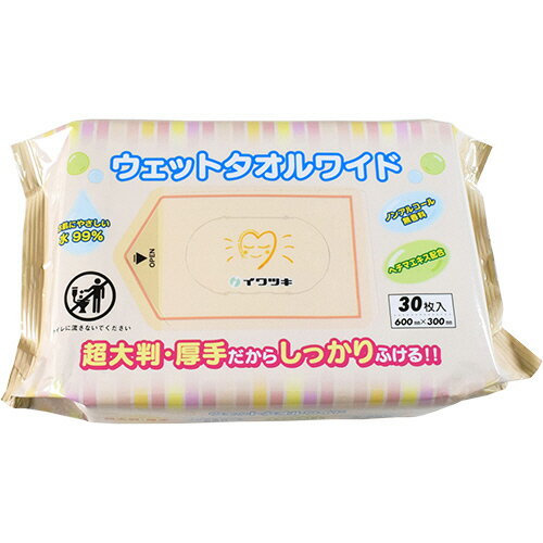 イワツキ　ウェットタオルワイド　007－70137　1セット（480枚：30枚×16パック） 【送料無料】