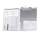 リヒトラブ カルテフォルダー(フラップ付)ダブル(横型) A4 HK2004 1セット(500枚:100枚×5箱) 【送料無料】