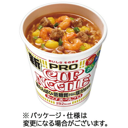 楽天市場】カップヌードル(日用品雑貨・文房具・手芸)の通販 楽天市場】カップヌードル(日用品雑貨・文房具・手芸)の通販