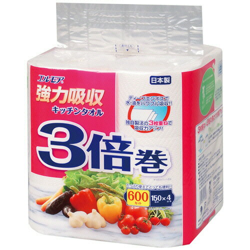 カミ商事　エルモア　強力吸収キッチンタオル3倍巻　3枚重ね×150カット　1セット（48ロール：4ロール×1..