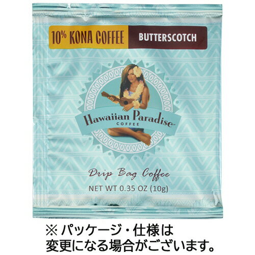 シーエフシージャパン　ハワイアンパラダイスコーヒー　10％コナ　バタースコッチ（キャラメル風味）　..