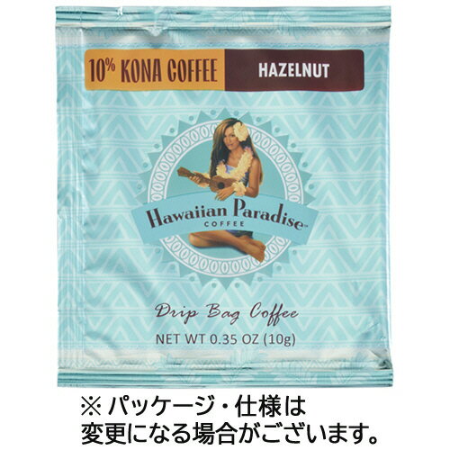 シーエフシージャパン　ハワイアンパラダイスコーヒー　10％コナ　ヘーゼルナッツ　ドリップバッグコー..