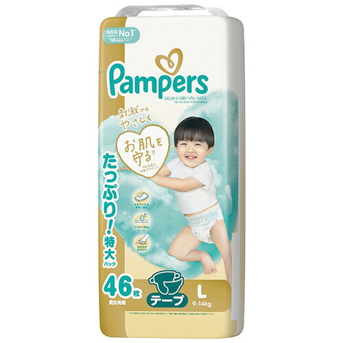 楽天市場】パンパース はじめての肌へのいちばん テープ lサイズの通販