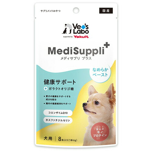 【お取寄せ品】 ジャパンペットコミュニケーションズ　ベッツラボ　メディサプリプラス　犬用　健康サポート　6g／本　1セット（24本：8本×3パック）