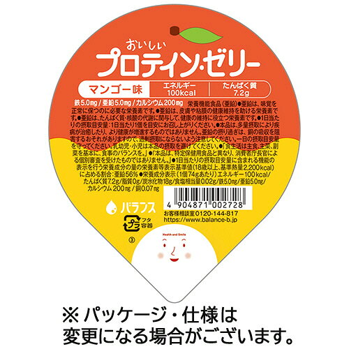 【お取寄せ品】 バランス　おいしいプロテインゼリー　マンゴー味　74g　1セット（24個） 【送料無料】