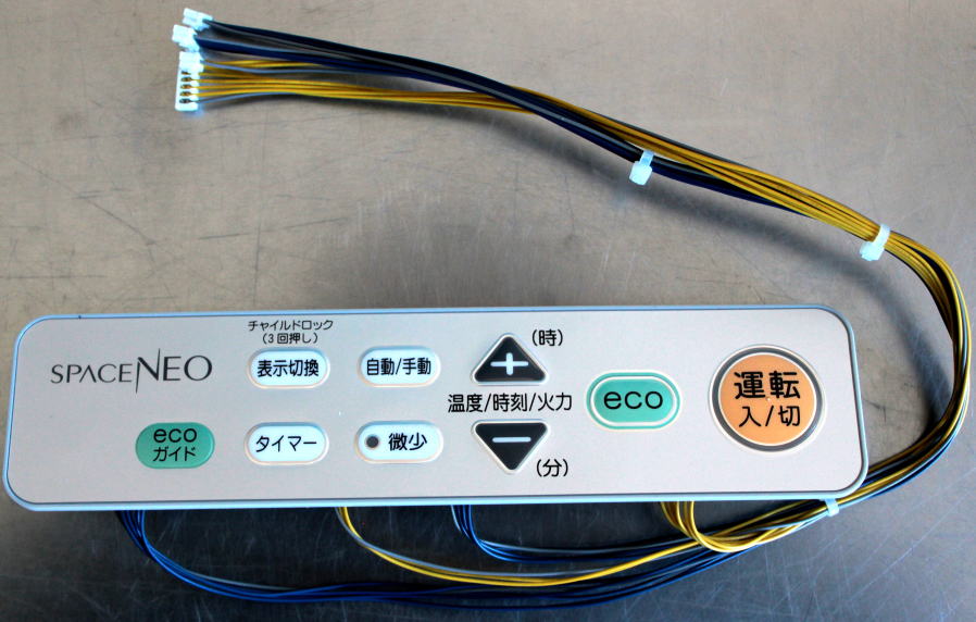 楽天市場】ff-sg5618mの通販