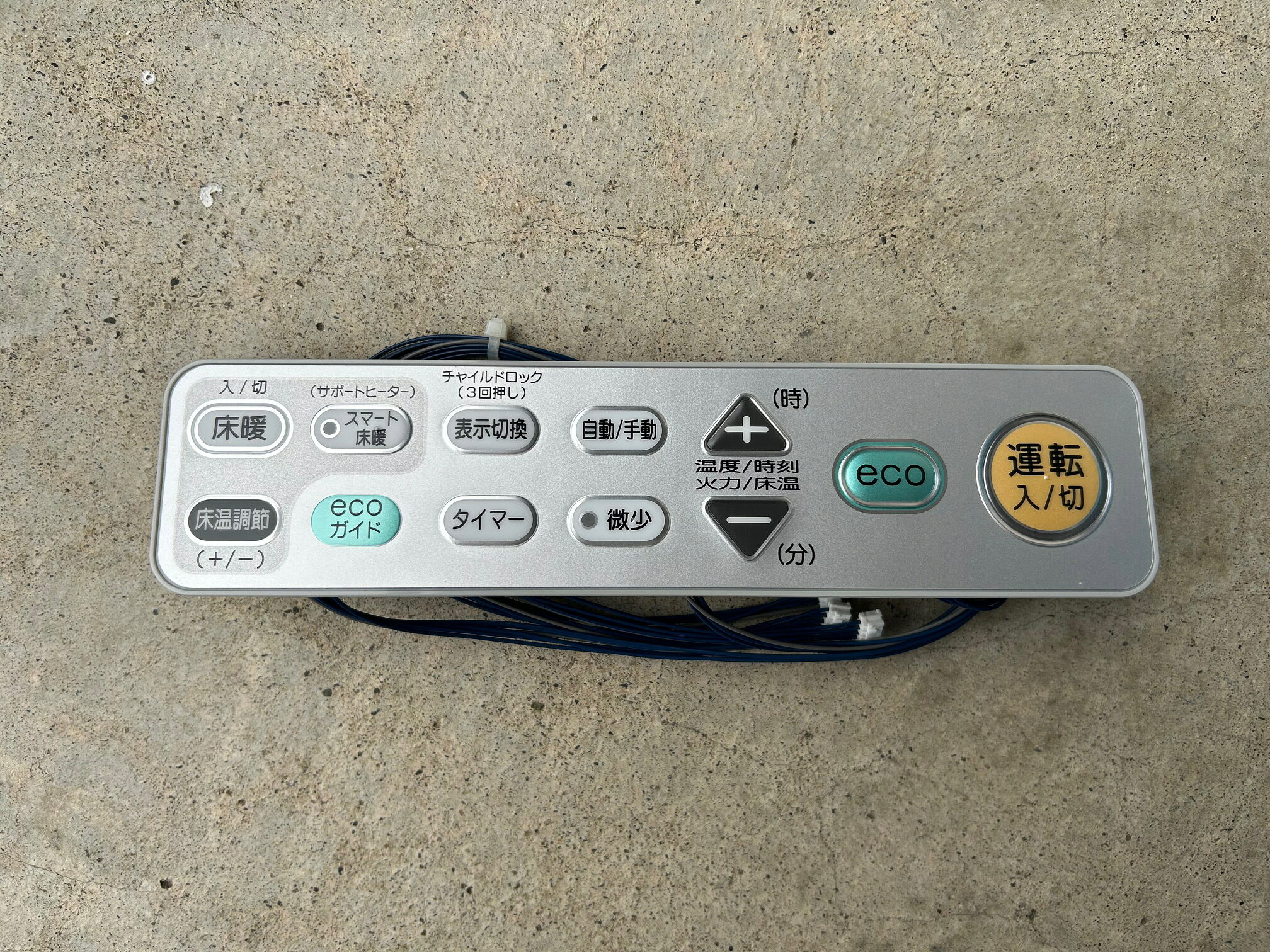 操作部セット コロナ スペースネオ床暖 UH-FSG7016Kなど用部品 操作パネル 操作ボタン スペースネオ コロナ corona 003 No.168